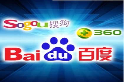 竞价托管服务中的挑战与机遇